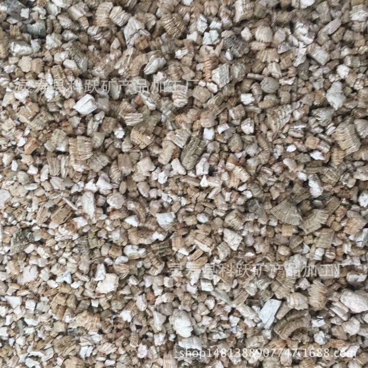 銀白色蛭石4-8mm 孵化蛭石 大號(hào)顆粒 吸水性 孵化優(yōu)先選用