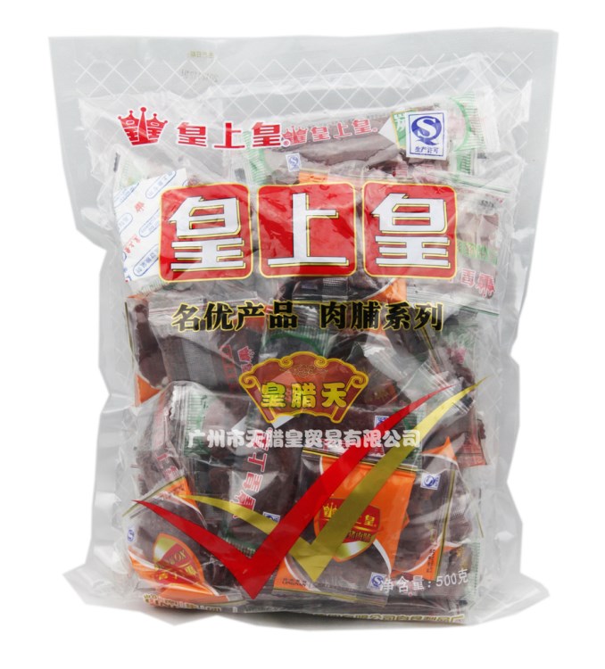 皇上皇 什錦豬肉脯 500g 內(nèi)獨立小包 即食零食美食 廣東小吃 包郵