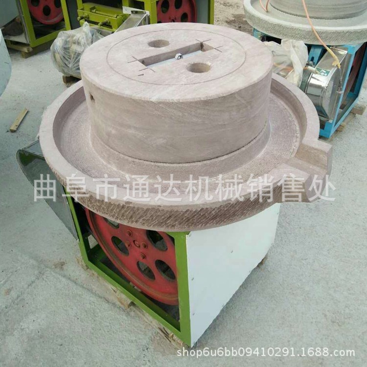 豆腐加工電動(dòng)石磨豆?jié){機(jī) 芝麻花生醬磨漿機(jī) 腸粉石磨機(jī) 通達(dá)牌