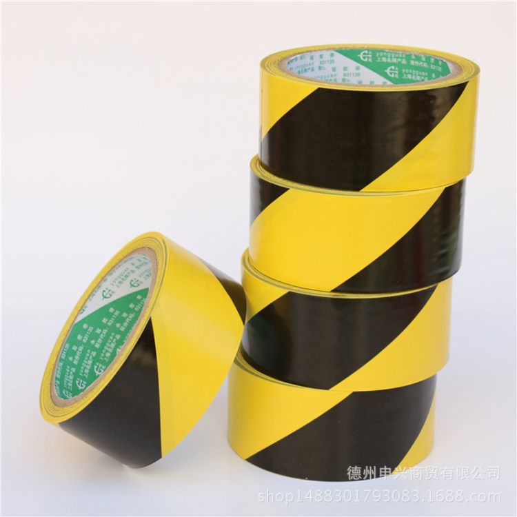 消防警示膠帶4.5*4.8 黑黃斑馬線膠帶 山東各種顏色地板標(biāo)識(shí)膠帶