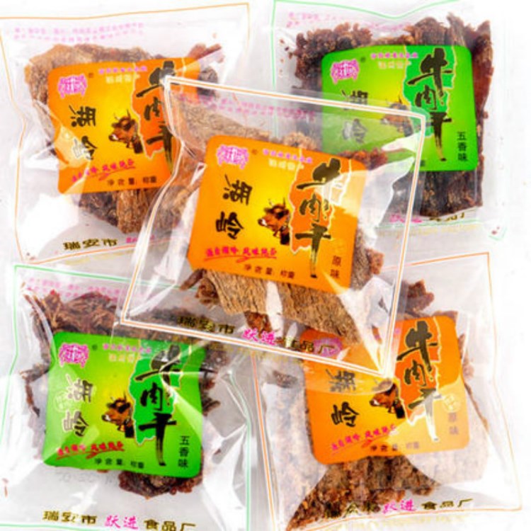 躍進牛肉干牛肉粒5斤裝熟食風(fēng)干牛肉瑞安特產(chǎn)休閑零食小吃滿包郵