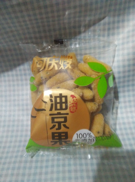 阿庆嫂炒货 传统特色小吃 油京果 松脆爽甜食  食品 散称一箱6斤