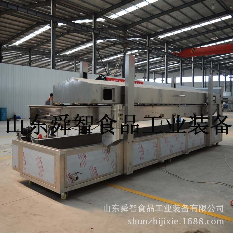 連續式油炸線  定制連續式肉餅油炸鍋  油炸設備