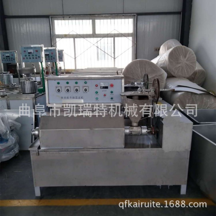 多功能牛排豆皮機 豆粨人造肉加工設備 豆粨食品一機多用素豆皮機