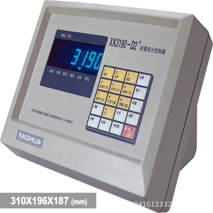 廠家直銷電子秤電子小地磅電子汽車衡上海耀華儀表XK3190-D2+