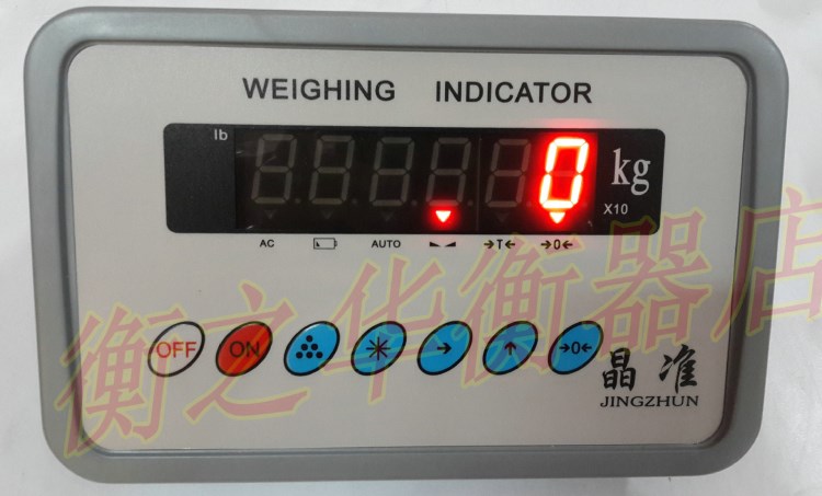 彩信儀表晶準(zhǔn)地磅顯示器臺秤表動物稱功能地上衡新款包郵