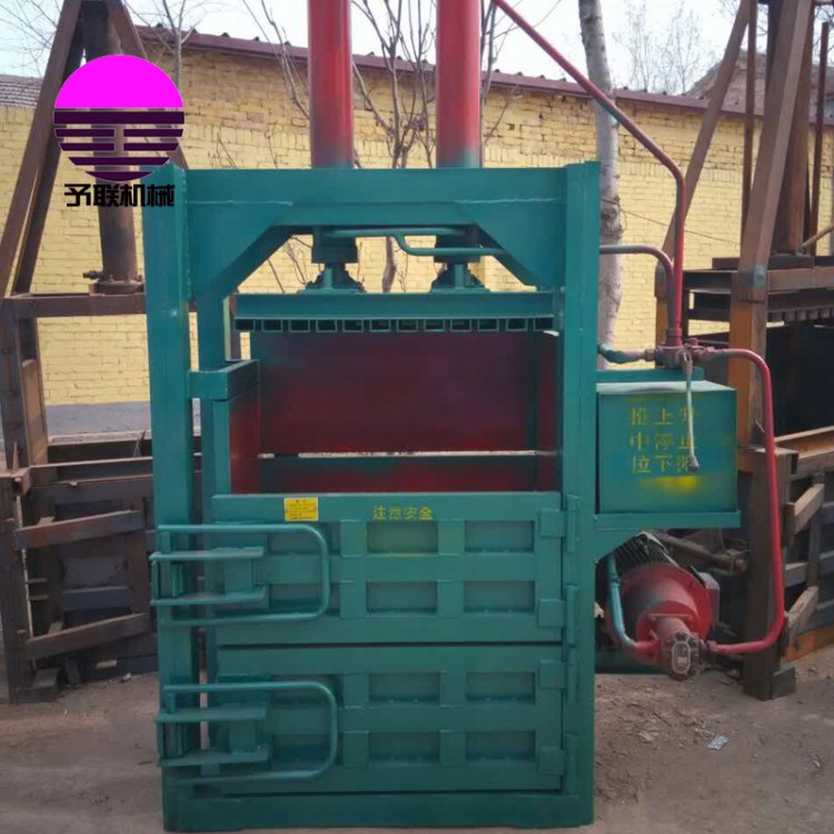 廠家直銷 生產(chǎn)壓塊機(jī) 新一代粉末制品壓塊成型液壓機(jī)