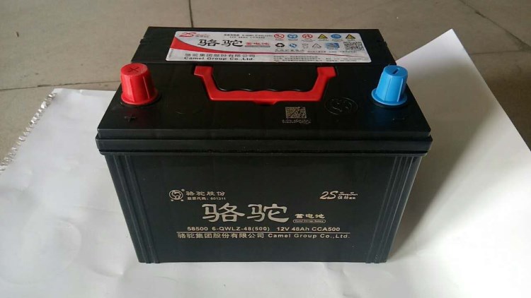 駱駝免維護(hù)蓄電池 12v汽車電瓶批發(fā) 12v電瓶58500蓄電池