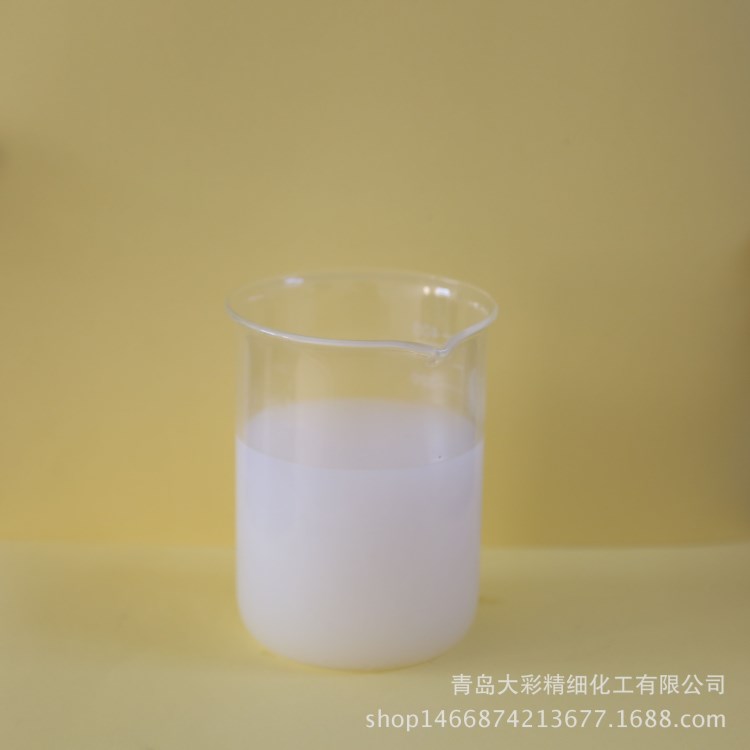 生產(chǎn) 鋼鐵水性防銹鈍化劑 碳鋼鈍化液 鋼鐵防銹水防銹劑 現(xiàn)貨
