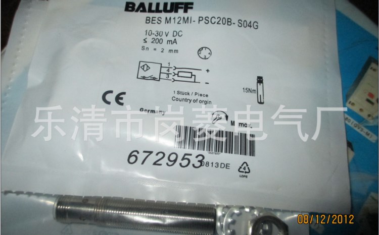 供應TURCK圖爾克接近開關BI5U-EM18-AP4X-H1141【圖】