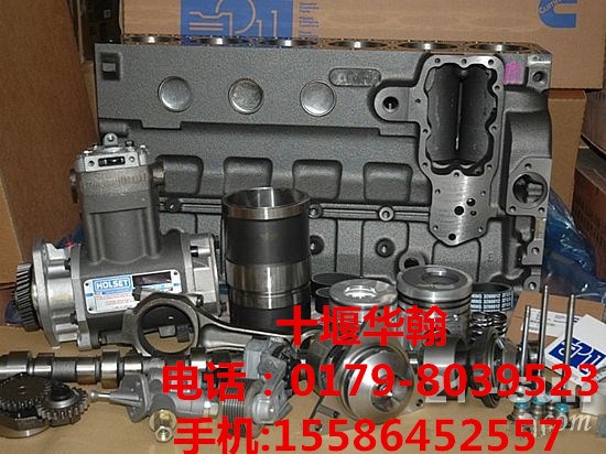 康明斯發(fā)動機QSB噴油器5263314/0445120251