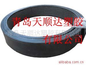 供應(yīng)電熱熔帶