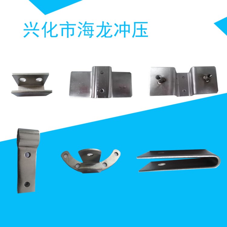 廠家生產304不銹鋼沖壓件U型夾片抱箍非標件機械五金沖壓加工