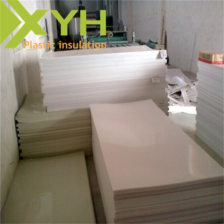 現貨供應hdpe板材 防水聚乙烯板 pe塑膠板材