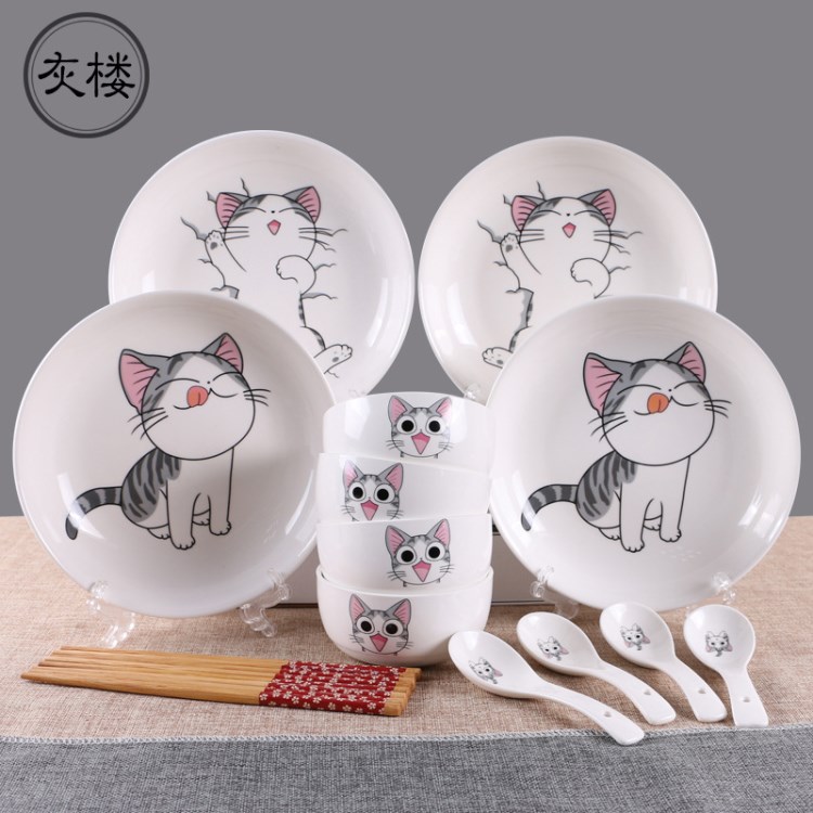 個(gè)性起司貓16件套陶瓷餐具日韓式禮品碗盤(pán)可加印logo式陶瓷餐具