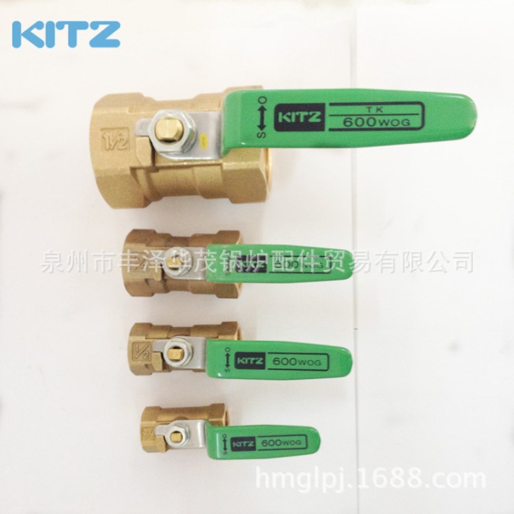 廠家直銷批發(fā)零售TK型球閥 日本KITZ黃銅絲扣球閥