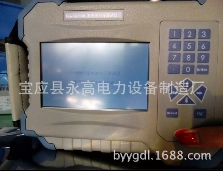 快速在線測量電池的電壓、電導、連接電阻等參數蓄電池電導測試儀