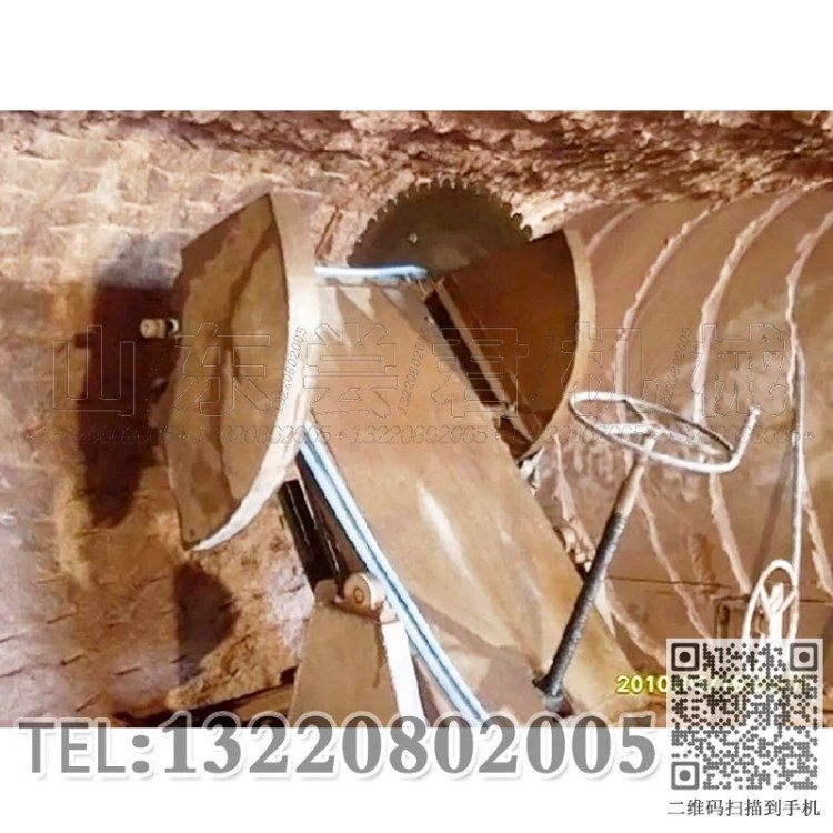 遂道鋸石機(jī)隧道切割機(jī)械 隧道開采設(shè)備