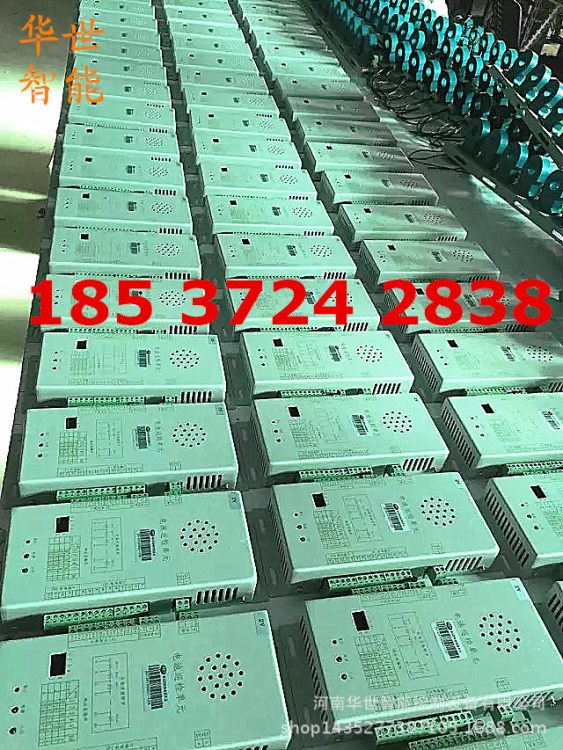 WXJ-15電池巡檢儀 中央信號報警器屏電池巡檢模塊XJ24在線檢測