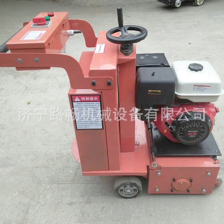 小型馬路銑刨機,路面銑刨機 銑刨機