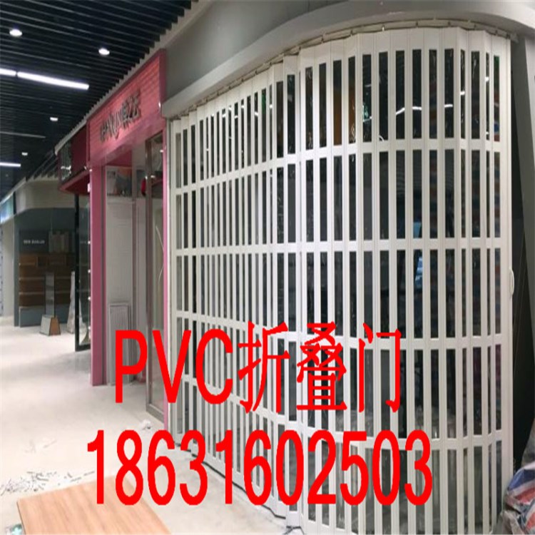 水晶鋁合金折疊門 鋁合金推拉門 洗車間pvc折疊門 透明PVC推拉門