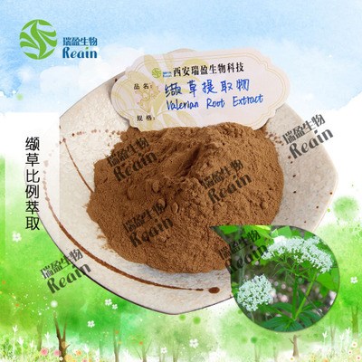 纈草提取物 10:1 纈草根莖提取物1kg裝 棕色粉末 現(xiàn)貨包郵