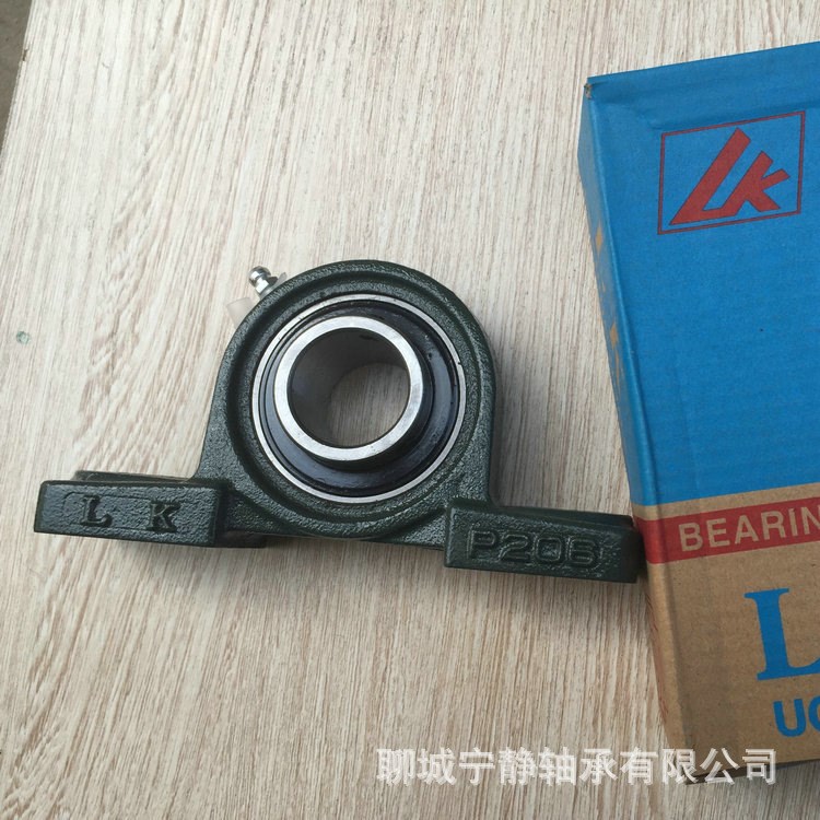 廠價供應(yīng)UCP206帶座軸承LK品牌外球面P206鑄鐵軸承座