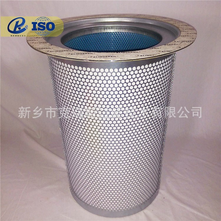 廠家直銷空壓機濾芯油分芯223487空壓機油氣分離器機械加工定做