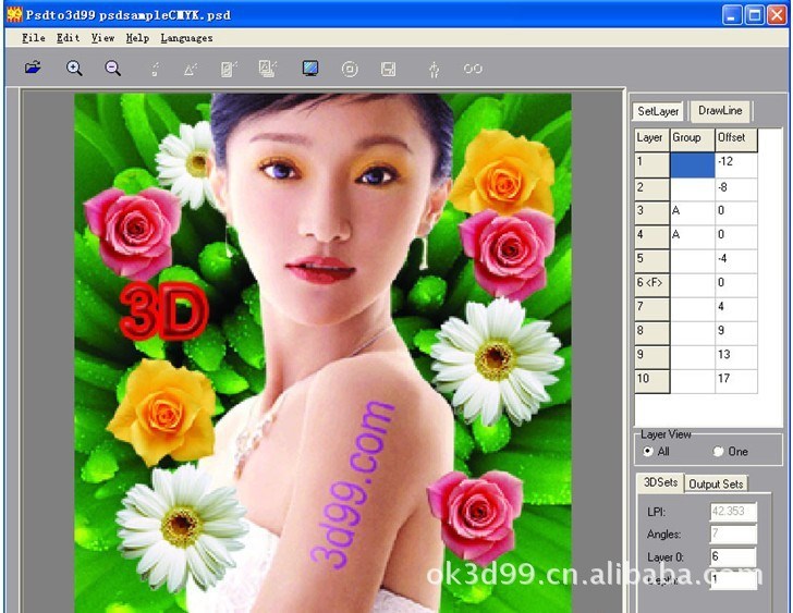 正版软件三维立体画制作,3d立体打印软件,光栅画设计软件