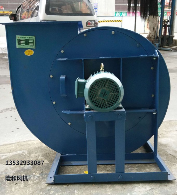 水簾柜噴油專用風機   除塵風機 雄勝 勇勝（力勝）離心通風機