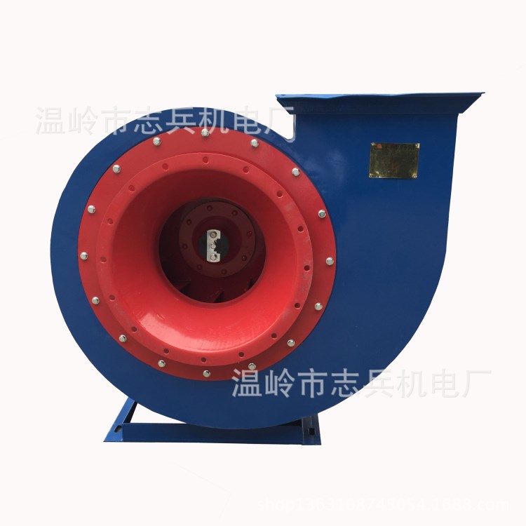 【供應】4-68 4.   2.2KW  離心風機  風機   離心引風機