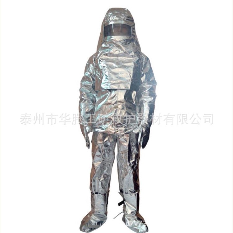 長(zhǎng)期供應(yīng) 消防員隔熱服冶煉化工鍋爐隔熱服