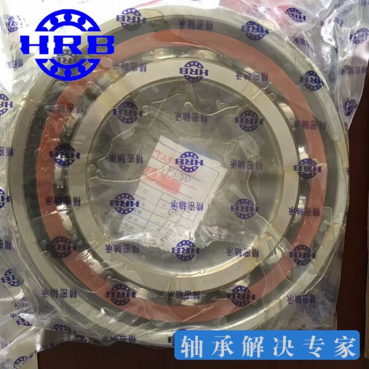 批发hrb轴承7409AC 哈瓦洛 zwz lyc 精密机床轴承45*120*29