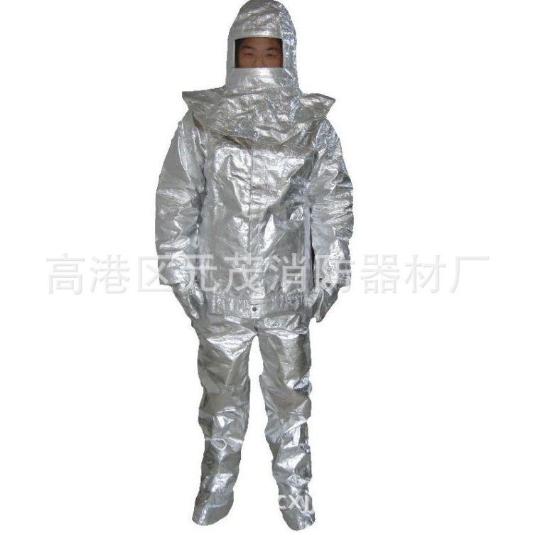 供應消防隔熱服，防火防熱輻射服裝，耐高溫避火隔熱服批發