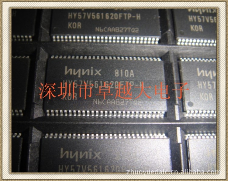 【現(xiàn)貨】供應(yīng)集成電路芯片 HY57V561620FTP-H 量大價(jià)優(yōu)