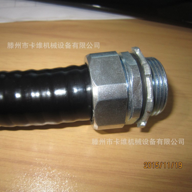卡维16年老品牌 穿线管接头 规格dpj8-150mm金属软管外丝接头