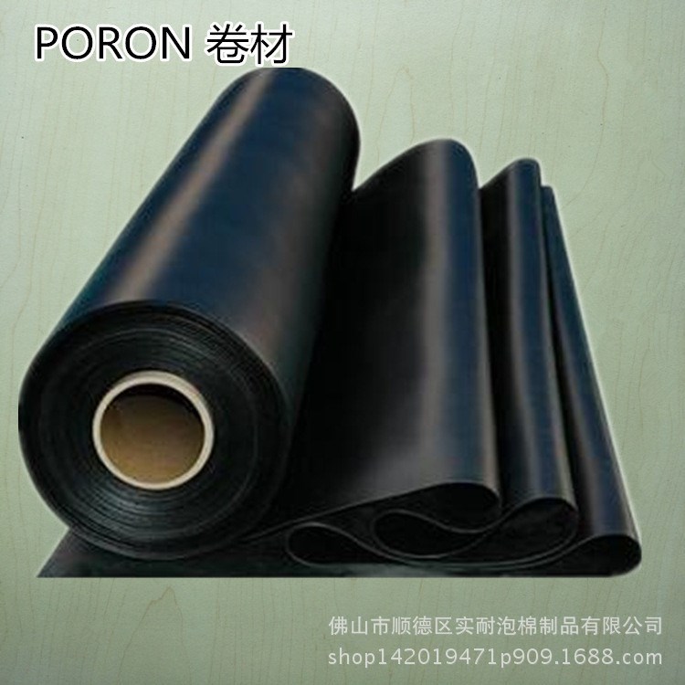 廠家井上羅杰斯poron 屏幕邊框墊片 韓國(guó)poron電子產(chǎn)品泡棉