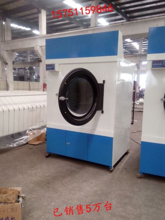 固安廠家惠供導熱油布草烘干機 天然氣煤氣干衣機