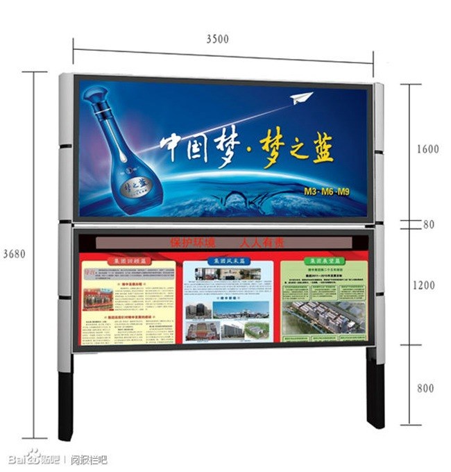 威海停車場導(dǎo)向牌生產(chǎn)廠家