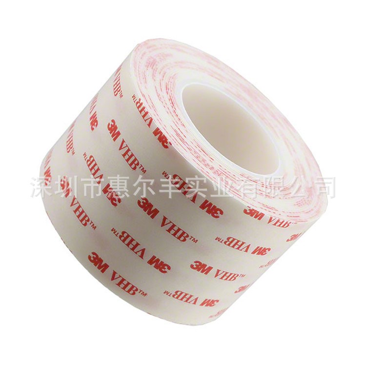 3M4959雙面膠 3M4959替代品 3M4959亞克力膠帶 3M4959汽車膠帶