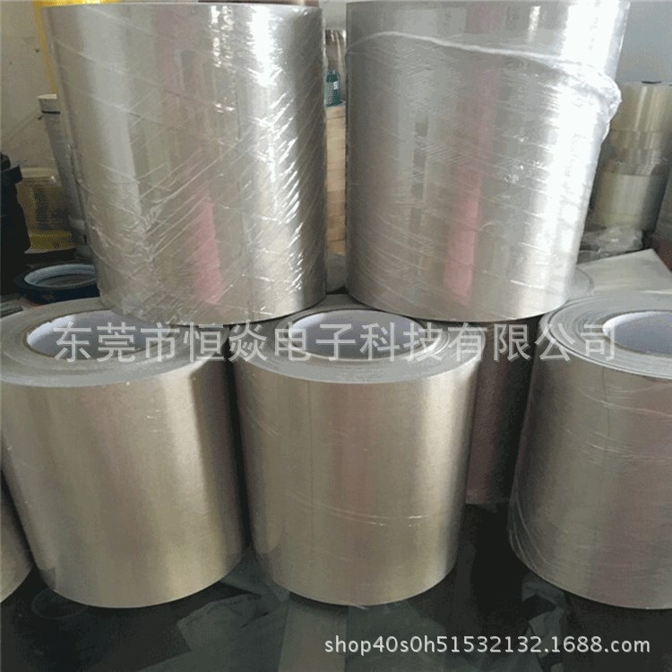 導(dǎo)電布雙面膠帶 無紡布鍍金隔離電磁波防干擾按鍵修復(fù)
