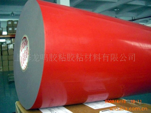 供應3M5355-3M授權經銷商(圖)/雙面膠帶