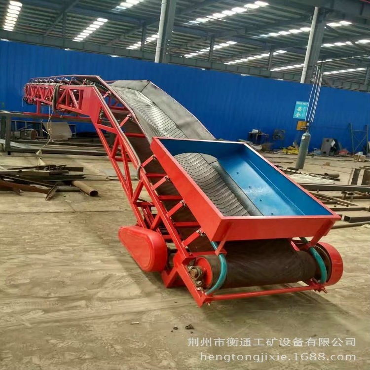 安徽輸送機(jī)生產(chǎn)廠家 湖北移動(dòng)式輸送機(jī) 升降式輸送機(jī) 糧食裝車輸