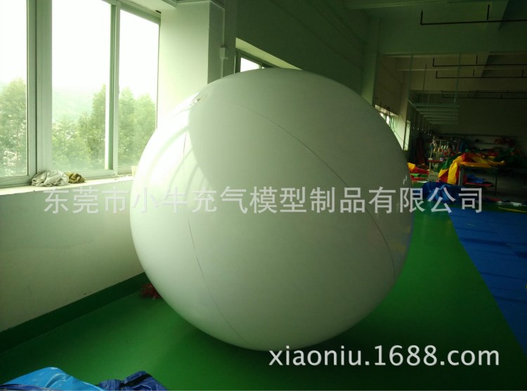 廣告氣球 升空球氫氣氦氣球 白色大氣球 印logo空飄熱氣球