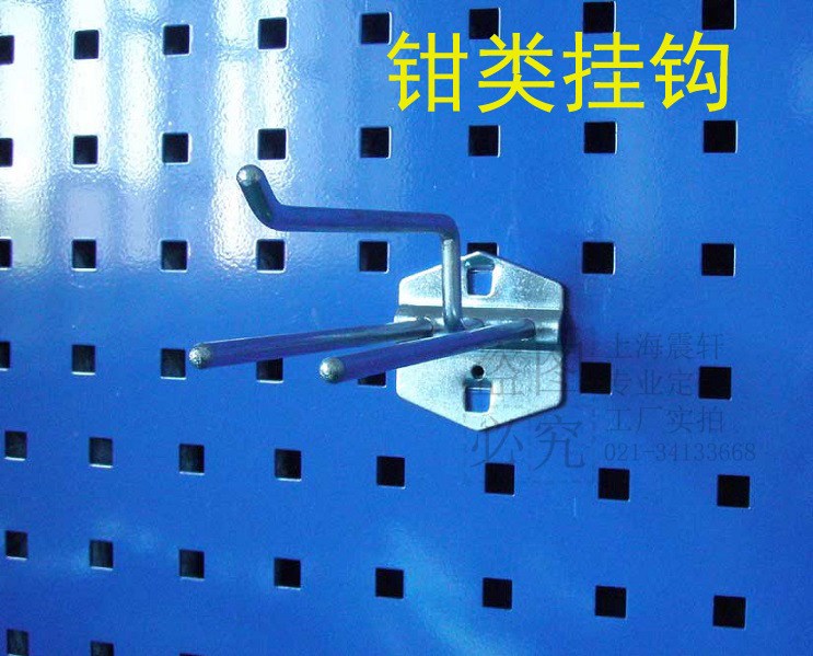 廠家直銷單直鉗類掛鉤方孔板工具掛鉤物料整理架五金配件批發