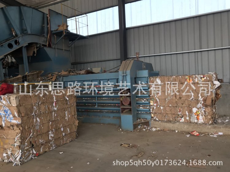 煙草葉用液壓打包機 新型半自動化液壓打包機設備