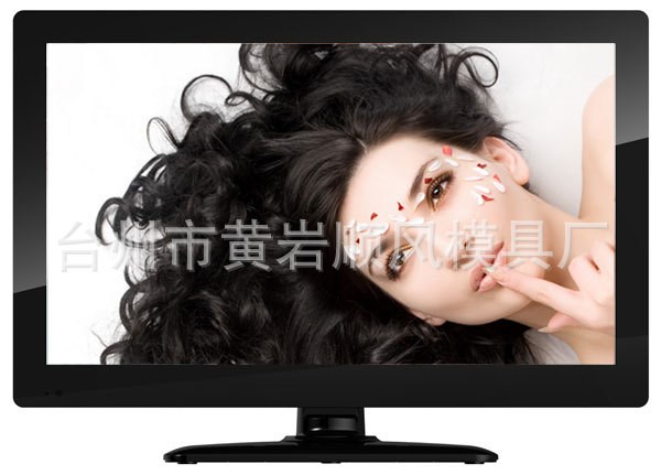 液晶电视塑料外壳模具 小家电塑料制品开 注塑模具制造厂家