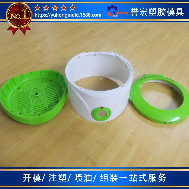 塑膠模具注塑加工廠生產(chǎn) 取暖器塑料外殼開模注塑 東莞塑膠制品廠