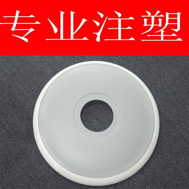 塑膠產(chǎn)品注塑加工 外殼塑料加工 太陽能熱水器外殼注塑廠來樣定制