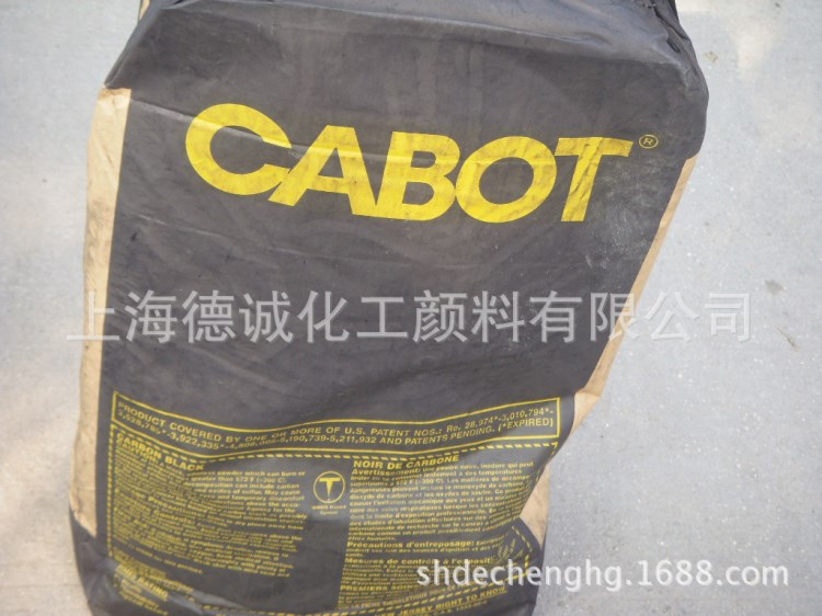 美國卡博特超導電碳黑BLACK PEARLS 2000/BP2000/導電炭黑/